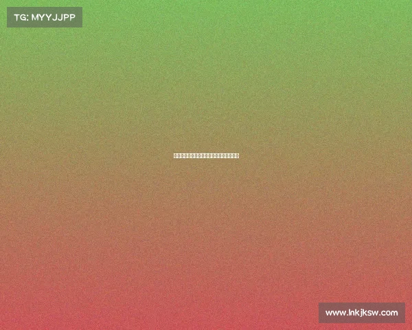 网球比赛场地维护的重要性及技术要求解析